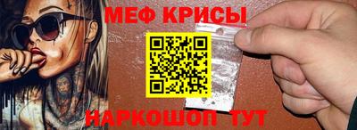 Альфа ПВП Балаково