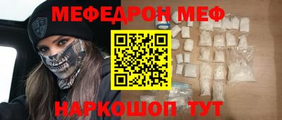 Альфа ПВП Балаково
