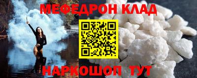 Альфа ПВП Балаково