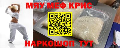 Альфа ПВП Балаково