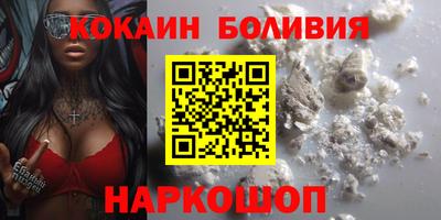 первитин Балашиха
