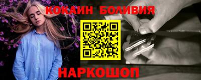 Альфа ПВП Балаково