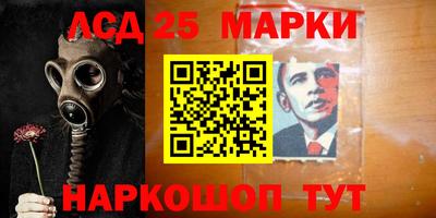 первитин Балашиха