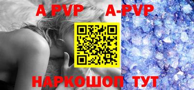 первитин Балашиха