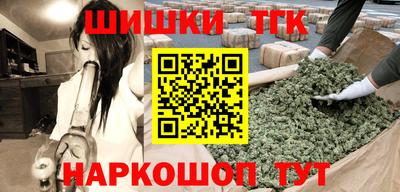 Альфа ПВП Балаково