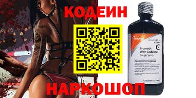 Альфа ПВП Балаково