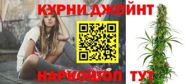 мет Когалым