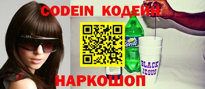 Альфа ПВП Балаково
