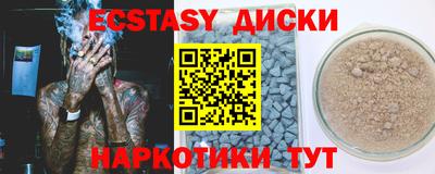 apvp Коломна