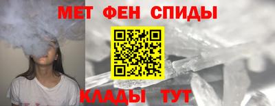 Альфа ПВП Балаково