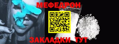Альфа ПВП Балаково