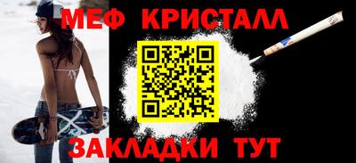 Альфа ПВП Балаково